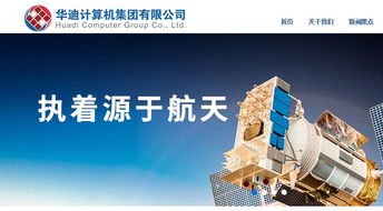 國網(wǎng)2019年通信設(shè)備采購分析 低價中標(biāo)現(xiàn)象與品牌格局演變