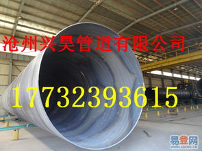 螺旋鋼管廠家價(jià)格近期一漲驚人——省內(nèi)板材市場(chǎng)動(dòng)態(tài)分析