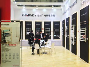 Shrandy電熱毛巾架驚艷亮相2018上海國際酒店用品博覽會，開啟智能衛(wèi)浴新篇章