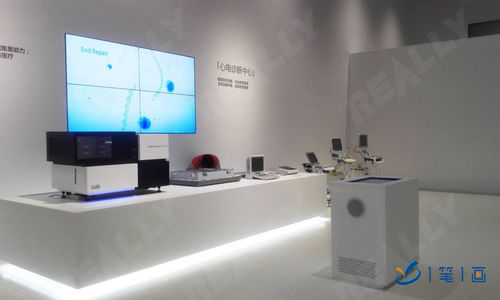 聲光電國防安全與沉浸式消防安全展館 創(chuàng)新展覽服務設計